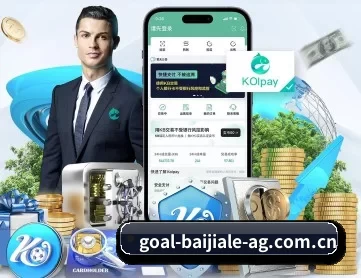 ag百家乐点杀 APP